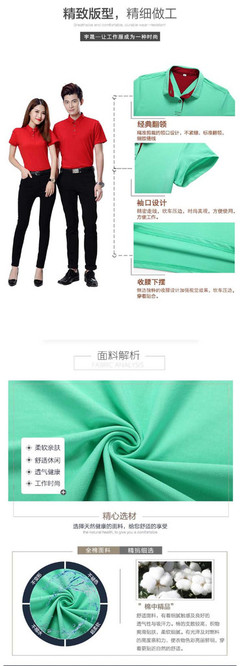 惠州宇晟服裝廠 專業定制惠東T恤衫與大嶺廣告服，價格透明品質保障